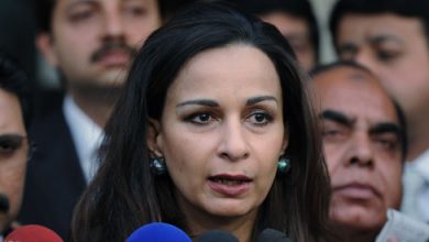 Sherry Rehman