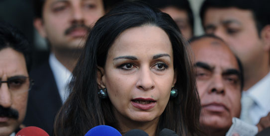 Sherry Rehman