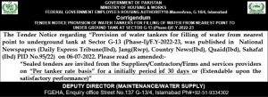 Drinking Water Supply For Islamabad