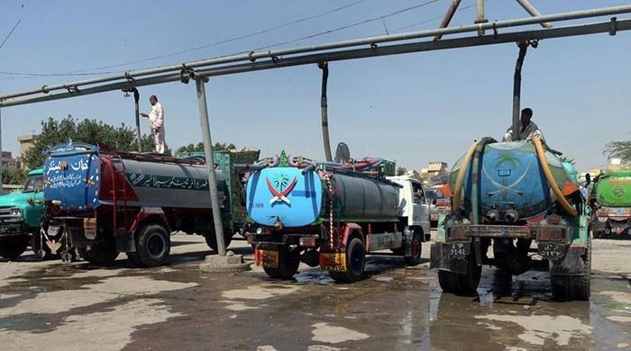 KWSC Water Tanker