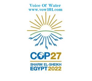 United Nations Climate Change Conference 2022 (COP27) in Egypt