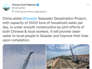 Gwadar Water Project Making Smooth Progress : Chinese Embassy