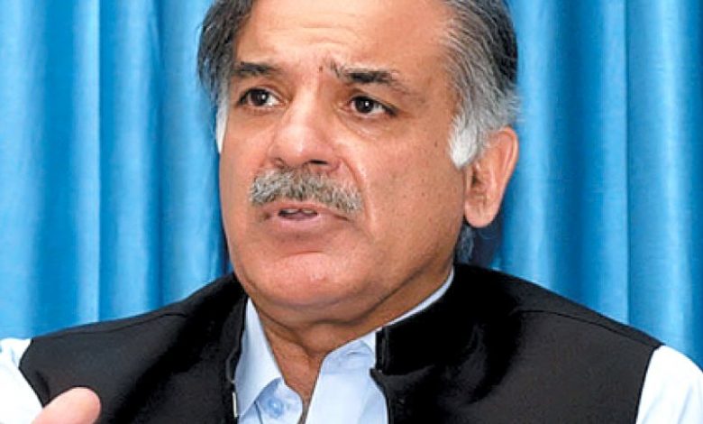 Shahbaz Sharif