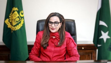 Sherry Rehman