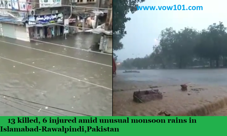 13 Killed, 6 Injured amid Unusual Monsoon Rains in Islamabad, Rawalpindi