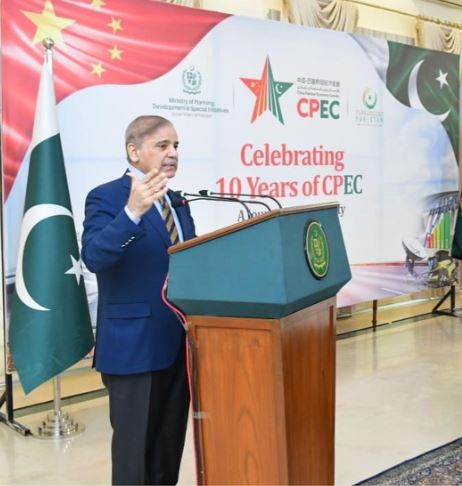 Agriculture Projects had Been Included in CPEC to Ensure Food Security Says Shehbaz Sharif 2