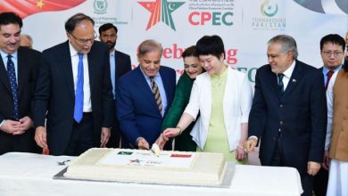 Agriculture Projects had Been Included in CPEC to Ensure Food Security Says Shehbaz Sharif