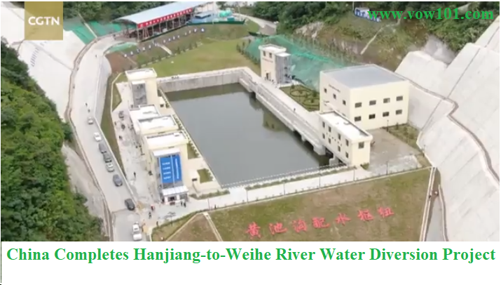 China Completes Hanjiang-to-Weihe River Water Diversion Project 
