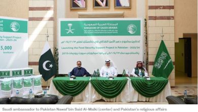 Saudi Arabia’s, #KSrelief, launches food security project for flood-affected families in Pakistan
