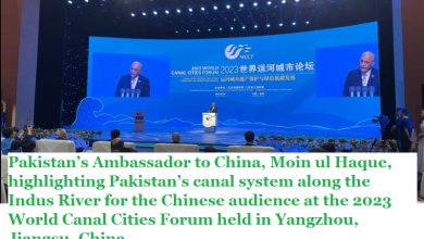 Canal Cities Forum 2023 in China