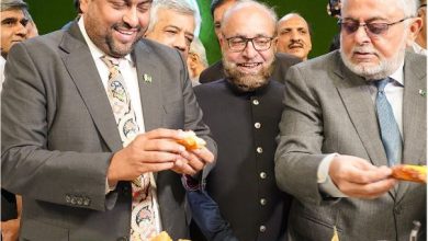Food and Agriculture Exhibition 2023 Held in Karachi, Pakistan