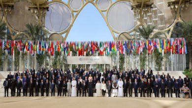 #COP28 in Dubai Unites World Leaders to Act, Deliver a New Era for #ClimateAction