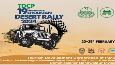 TDCP to hold the 19th International Cholistan Desert Rally 2024 from 23-25 February 2024, in Pakistan