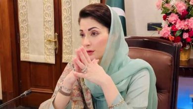 Maryam Nawaz