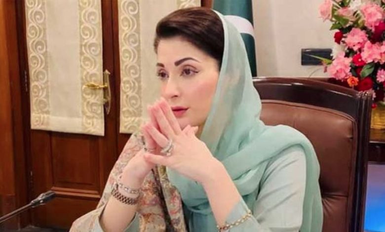 Maryam Nawaz