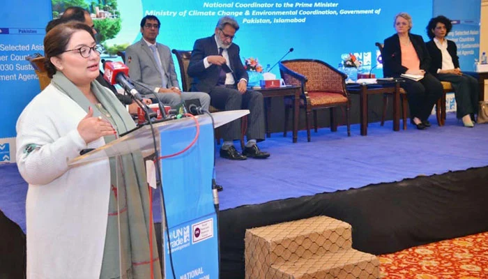 Pakistan Advances Green Industrialization Agenda – Sustainable Manufacturing in Pakistan.