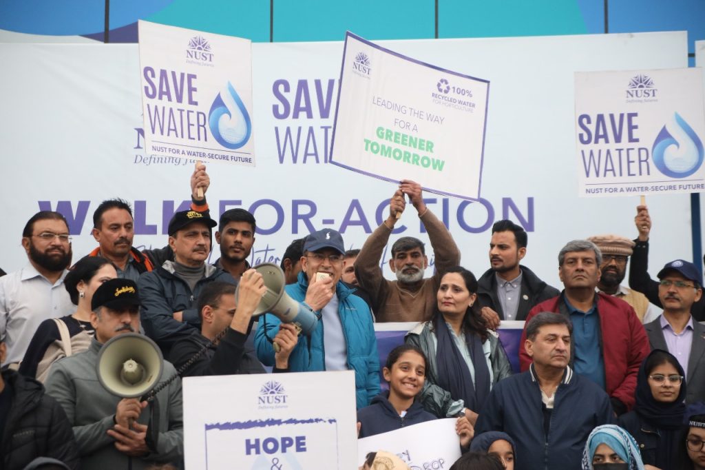 Water Conservation Awareness Walk at NUST.”