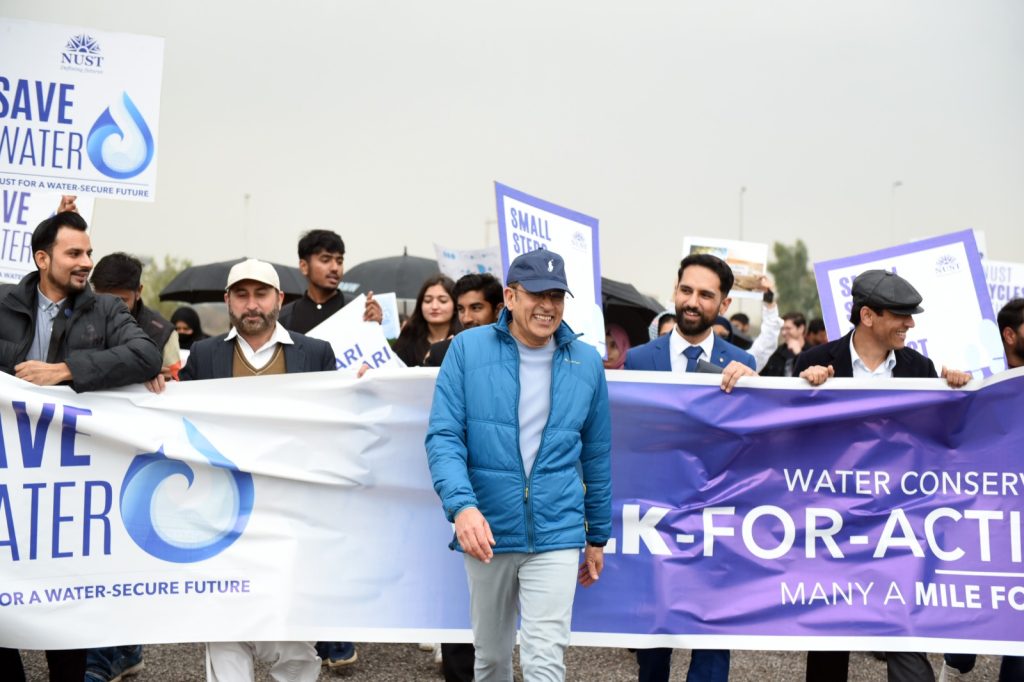 Water Conservation Awareness Walk at NUST.”