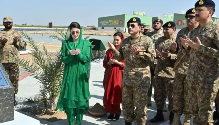 COAS and Maryam