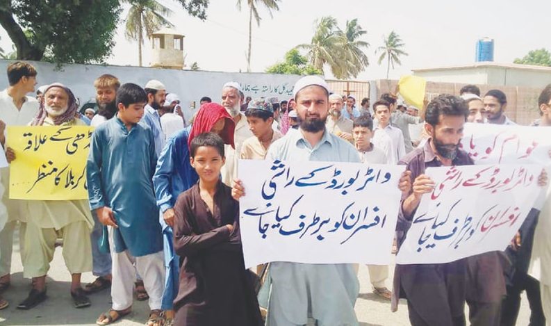 Karachi residents protest prolonged water and power outages