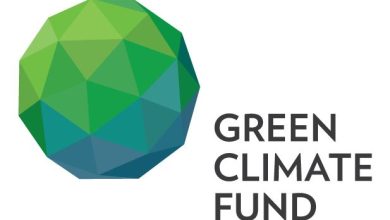 Communications Specialist Job at Green Climate Fund 2025