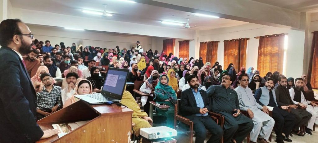 GCUF of Pakistan Commemorates World Water Day