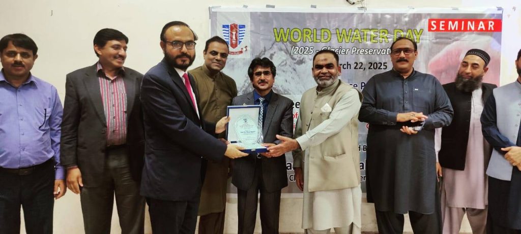 GCUF of Pakistan Commemorates World Water Day 2025