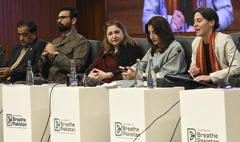 Breathe Pakistan Climate Change Conference – Global Leaders Unite for Action.