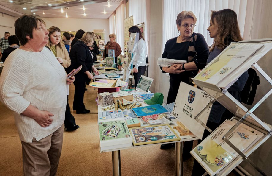 Climate Education in Belarus - Young Students Engaged in Learning