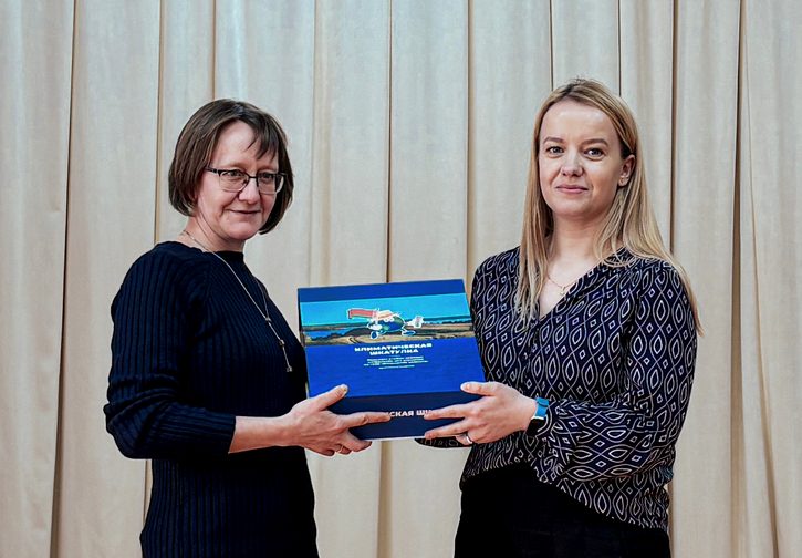 Climate Education in Belarus - Young Students Engaged in Learning