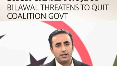 Immediately Roll Back Canal Project, Bilawal Threatens to Quit Coalition Govt