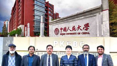 Renmin University Boosts Pakistan-China Agricultural Cooperation: PMAS-AAUR Visit Highlights Major Reforms