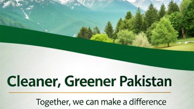 Cleaner, Greener Pakistan: President’s Powerful Appeal on World Environment Day