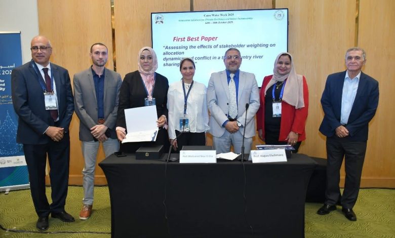 Egypt Honors Researchers for Advancing Applied Research, Innovation to Address Water Challenges 5