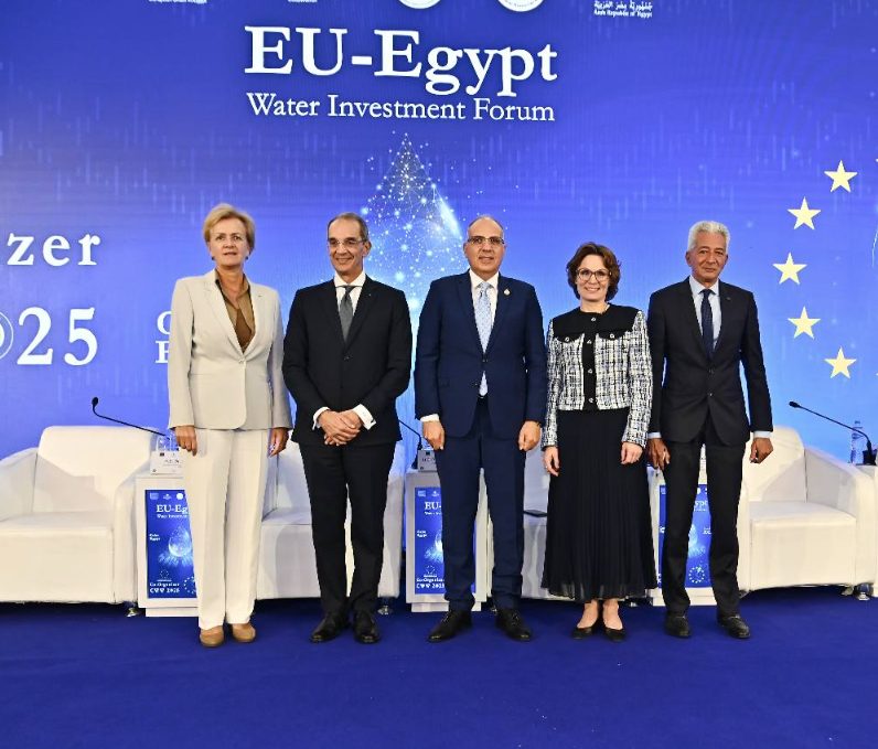 Cairo Water Week calls for coordinated action, innovative solutions to safeguard water resources