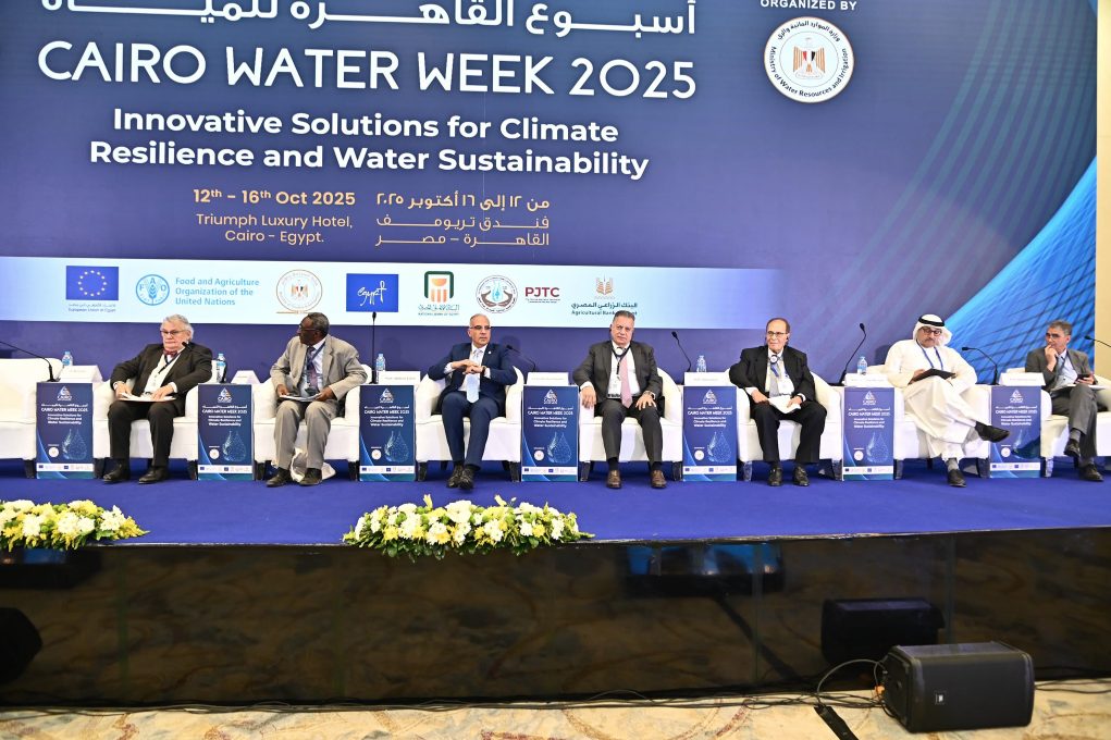 Cairo Water Week calls for coordinated action, innovative solutions to safeguard water resources