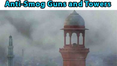 Smog Theatre’: The Alarming Truth Behind Lahore’s Anti-Smog Guns and Towers 8 Smog Theatre’: The Alarming Truth Behind Lahore’s Anti-Smog Guns and Towers