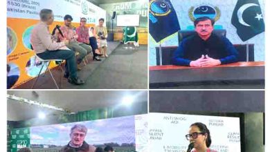 UAF Technology Display: 7 Inspiring Innovations Transforming Agriculture