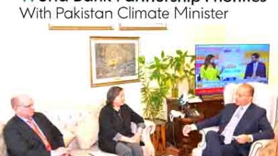 Strategic Leap: World Bank Partnership Priorities With Pakistan’s Climate Minister