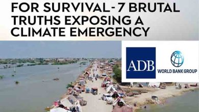 Climate Change and Pakistan’s Struggle for Survival: 7 Brutal Truths Exposing a Climate Emergency 1 Climate Change and Pakistan’s Struggle for Survival: 7 Brutal Truths Exposing a Climate Emergency
