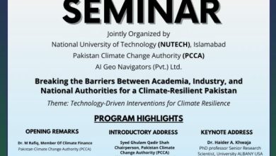 5 Powerful Insights from the Climate and Geospatial Intelligence Seminar Pakistan for a Resilient Future 1 5 Powerful Insights from the Climate and Geospatial Intelligence Seminar Pakistan for a Resilient Future