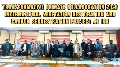 Transformative Climate Collaboration 2026: International Vegetation Restoration and Carbon Sequestration Project at IUB
