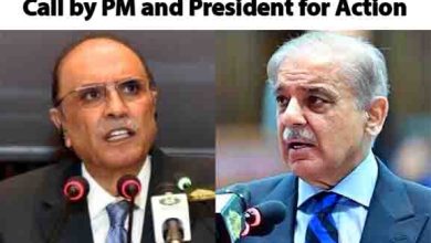 Earth Hour 2026 Pakistan: 1 Powerful Call by PM and President for Action