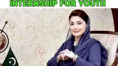 Punjab Launches Climate Leadership Internship for Youth 1 Punjab Launches Climate Leadership Internship for Youth