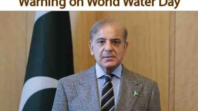 Alarming Water Crisis in Pakistan: PM Shehbaz Sharif Issues Urgent Warning on World Water Day 3 Alarming Water Crisis in Pakistan: PM Shehbaz Sharif Issues Urgent Warning on World Water Day