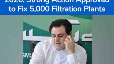 Clean Water Authority Pakistan 2026: Strong Action Approved to Fix 5,000 Filtration Plants 1 Clean Water Authority Pakistan 2026: Strong Action Approved to Fix 5,000 Filtration Plants