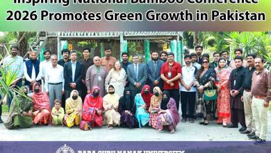 Inspiring National Bamboo Conference 2026 Promotes Green Growth in Pakistan