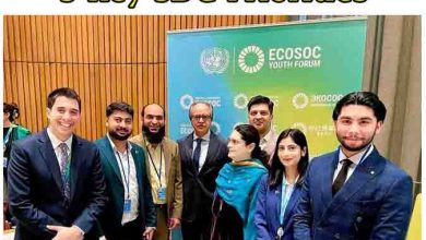 Pakistan Youth Leadership at UN Forum 2026 Drives 3 Key SDG Priorities