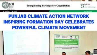 Punjab Climate Action Network: Inspiring Formation Day Celebrates Powerful Climate Movement 1 Punjab Climate Action Network: Inspiring Formation Day Celebrates Powerful Climate Movement