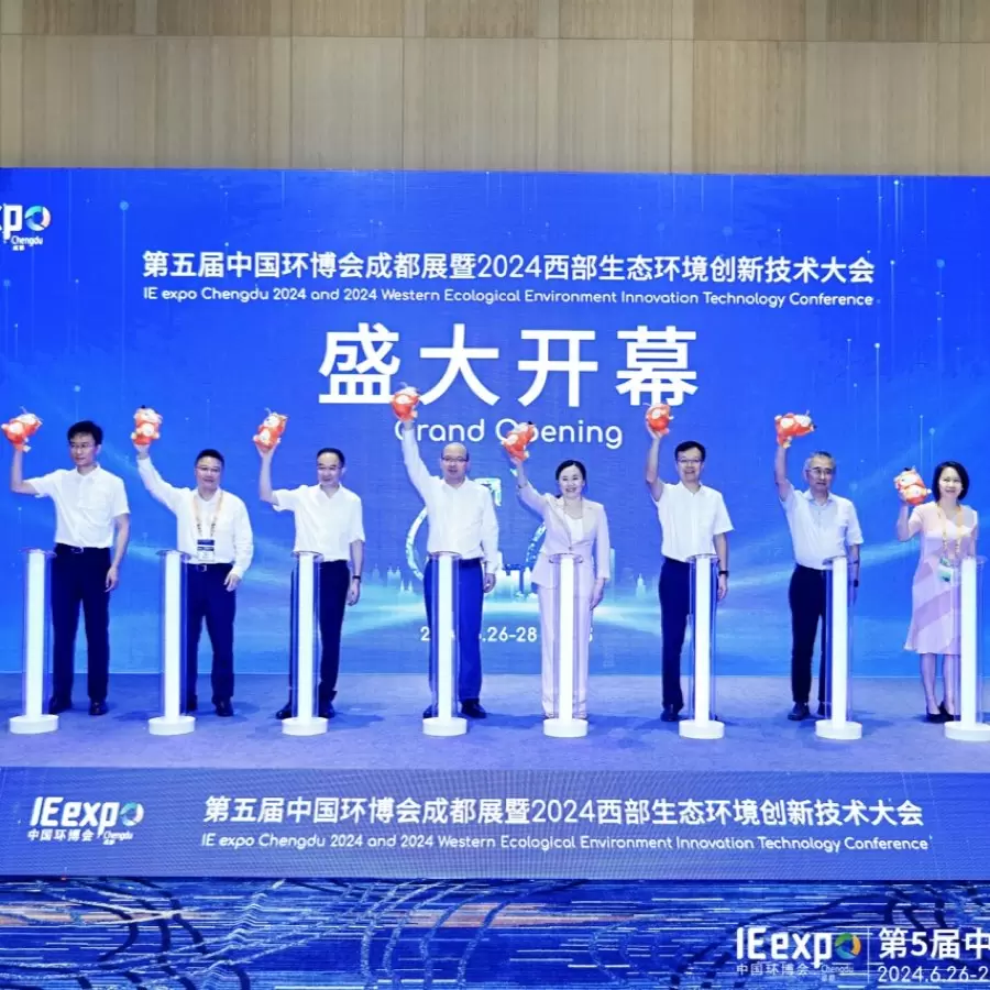 IE Expo Chengdu 2026 to Spotlight Global Environmental Solutions and Circular Economy Innovation 2 2603091H93YF